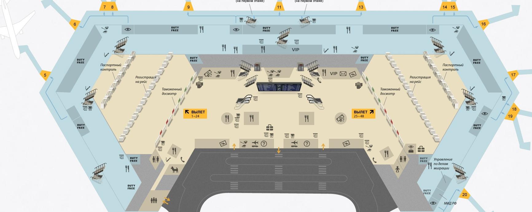 Терминал 2d. Схема аэропорта Шереметьево терминал f. Схема аэропорта Шереметьево с терминалами. Аэропорт Шереметьево план здания. План аэропорта Шереметьево.